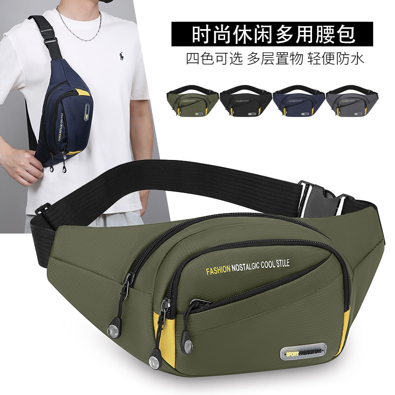 Bolso bandolera multifunción para deportes al aire libre Bolso bandolera bandolera multifacética de gran capacidad para hombres Bolso de pecho de moda engrosado de tela Oxford