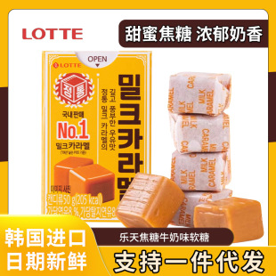 ��һ�����l���n���M�ژ��콹��ζţ��ܛ����ʳ�ǹ���ͯ����ϲ��