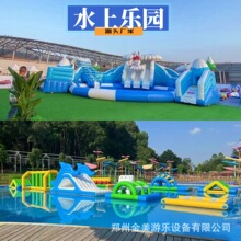 ���^���@�[��ˮ�Ϙ��@��ѩ������Ӿ�ؽM��ˮ���J�Pˮ����֧��ˮ��