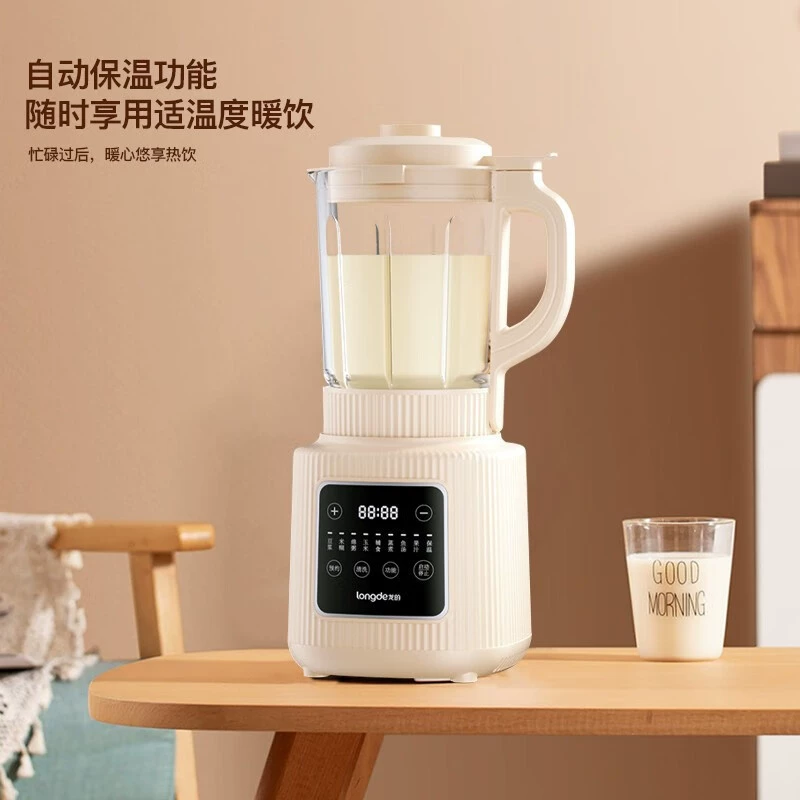 龙的 LD-PB1608 стеновая дробилка для дома, большая ёмкость, многофункциональная машина для завтрака: соевое молоко, отжим, приготовление, машина для приготовления прикорма