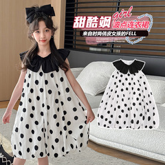 Ladies' Summer Tank Top Dress for Older Girls - Princess Style Children's Summer Dress - Trendy and Fashionable - 9 Years Old, 8