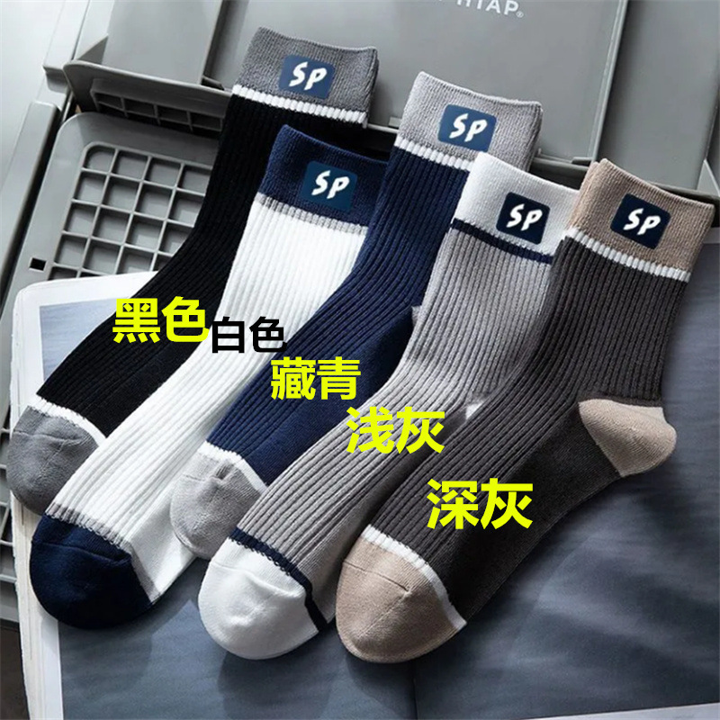 O1CN01dBso3b1Ncis8GglTC_!!9613