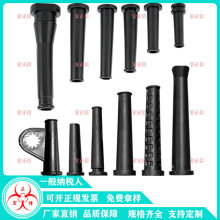 pvc護套電纜線護套電動工具護套適用五金工具配件護套