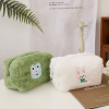 Brand Japanese cartoon cute plush strawberry, capacious cosmetic bag, pencil case, storage bag