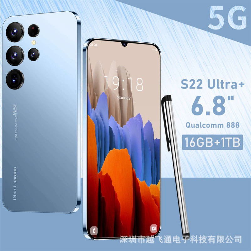 Мобильный телефон, S22 Ultra, 8‑дюймовый широкий экран, Android, 512G