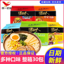 �yһ���_��5�B�������漴ʳ��ʽ����~������ҹ������ҹ�����|
