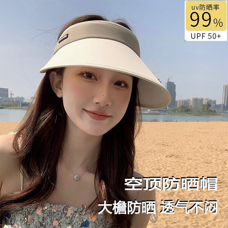 Summer sun hat