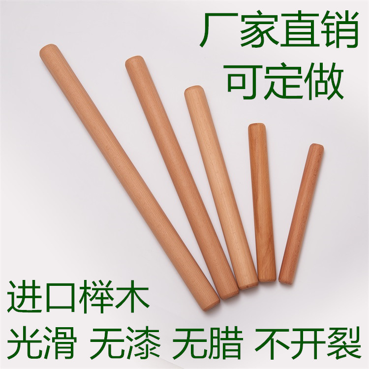 b4a66aae-c5de-4079-bf57-4820a1fd2c99.jpg