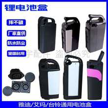 48V12A늄�܇늳غ��ƿ�⚤��܇����ͨ��늳��⚤