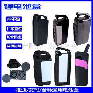 48V12A늄�܇늳غ��ƿ�⚤��܇����ͨ��늳��⚤