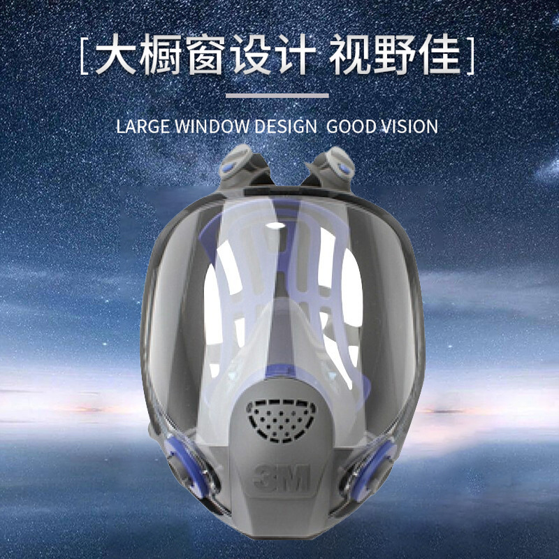 Mascarilla 3M FF-402 de una sola cara, para protección contra pintura en aerosol, pesticidas, polvo, antivirus, KN95, venta al por mayor
