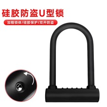 ����܇�i���I�ۯB��yɽ�؆�܇�iͨ�ÿɹ̶���Һ��������܇���