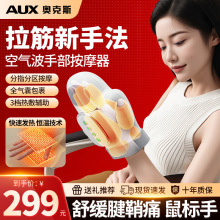 �W��˹�๦����ָ�ֲ���Ħ��늄ӟ��Ħ�x����ȫ�ԄӰ�Ħ�����l