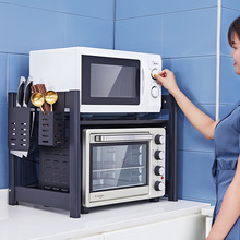 WUQA厨房微波炉烤箱置物架子双层一体家用二层收纳柜蒸箱台面