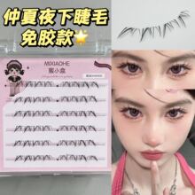 ���������½�ë��Ȼ�������R�ճ������з��֮����z�ٽ�ëŮ