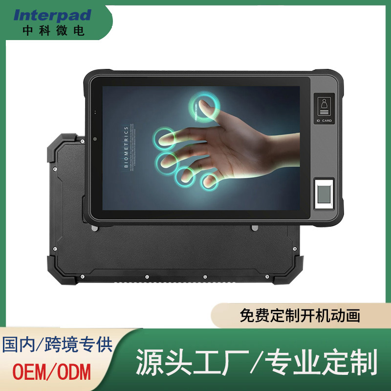 2025 Model 10.1inch Rugged Industrial Rugged Tablet Pc Ip67 Rugged Waterproof Nfc Industrial Tablet Pc