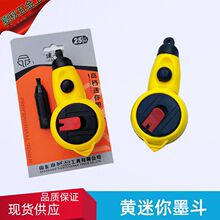 ���l�S������J��ī�����֓u����������ӛ̖ľ���b���ֳ�С��ī��