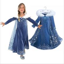 2021年冰雪奇缘公主裙新款女童艾莎公主童裙Frozen连衣裙一件代发