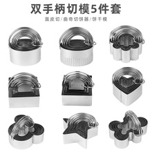 Pģߵ@pĽ˹Ȧ Nú決ģ