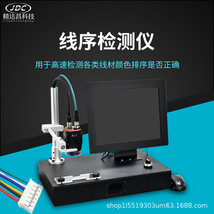 ����z�y�x�ɫ�Ԅ��ž��yԇ����λ�þ�����ͨ����eλ�����x�O��
