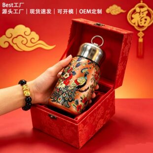 С�ֶ����ر���y����304���P��S�ֱ��Y�����lInsulated Tumbler