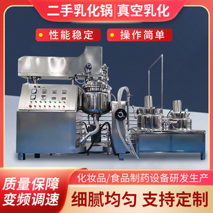 ���������黯偻��yƷ�O�� ���ټ�����վ��|�黯�C������黯�