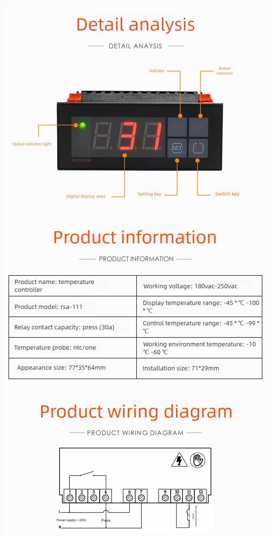 111 详情页触摸按键_05_PicCopilot_611b