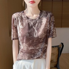 2026�ļ��¿�Ů�b�A�I�̿�r��ӡ��T����������ˮī����������