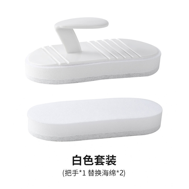 浴室手持浴缸刷瓷砖刷家用卫生间清洁刷子可弯曲清洁刷台面海绵擦|undefined