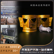 ǶѷS֬~b[ڒ羳  