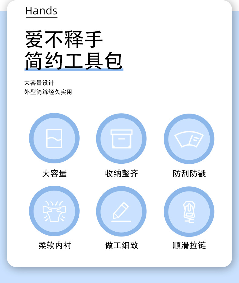 详情页_02.jpg