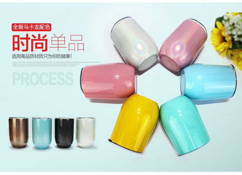 鹅蛋杯（小）_03