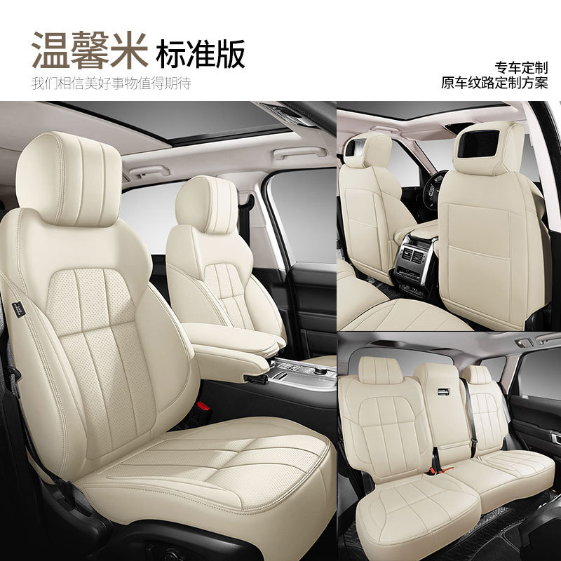 外国貿易クロスボーダー爆型自動車シートカバー真皮材質四季通用型ナパピアマゾン熱売座布団|undefined