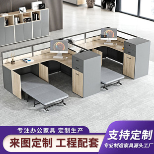 带床工位办公桌简约现代职员桌椅组合带床午休经理桌屏风卡座-阿里巴巴