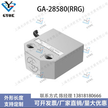 ͨ���͵��ʽ�ӽ�������GA-28580(RRG)����ŷ�˽ӽ�����