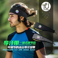 Повязка для пота Guan Yu TU марафон спортивная повязка для волос антиперспирантный платок для бега фитнеса баскетбола впитывающая Пот повязка на голову для мужчин