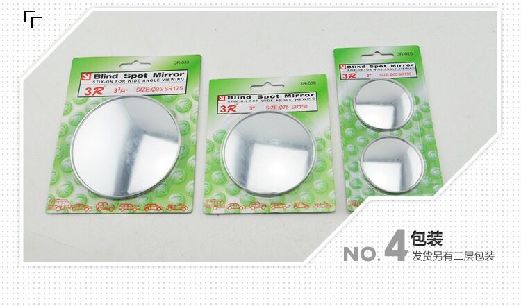 Car Reversing Rearview Mirror Small Round Mirror Large Truck Bus Blind Spot Convex Wide-Angle Auxiliary Reflector Blind Spot