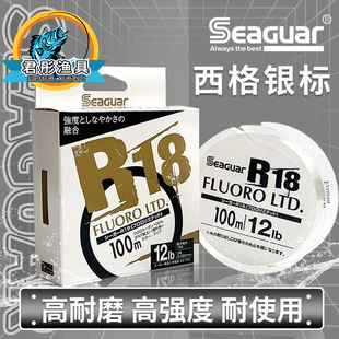 seaguar R18 Fluoro ltd �����y�� ��̼��̼�� ǰ����ԭ�b�M��
