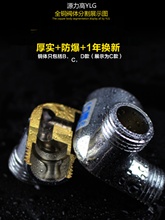 全铜合金电热水器混水阀明装冷热开关混合阀U型龙头淋浴花洒配件