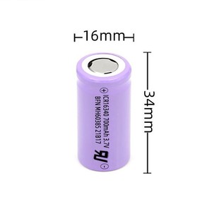 �늳� 16340C 700mAh CR123A�����̖ ���Ͳ � ����ˢ��