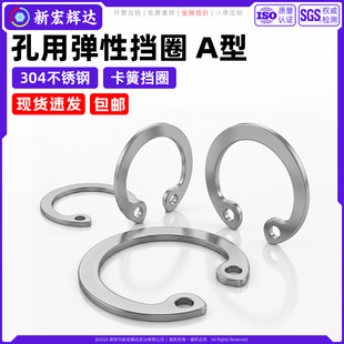 304���P䓿��Ï���䓽z��ȦA��GB893�S�Ѓȿ����h���ɓ�Ȧ8̖95̖