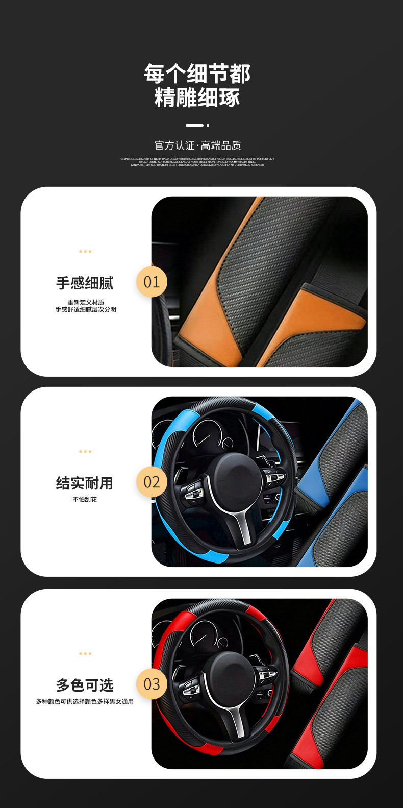 Elastic car steering wheel cover without inner ring, carbon fiber pattern leather, universal for all seasons, cross-border car steering wheel cover wholesale
