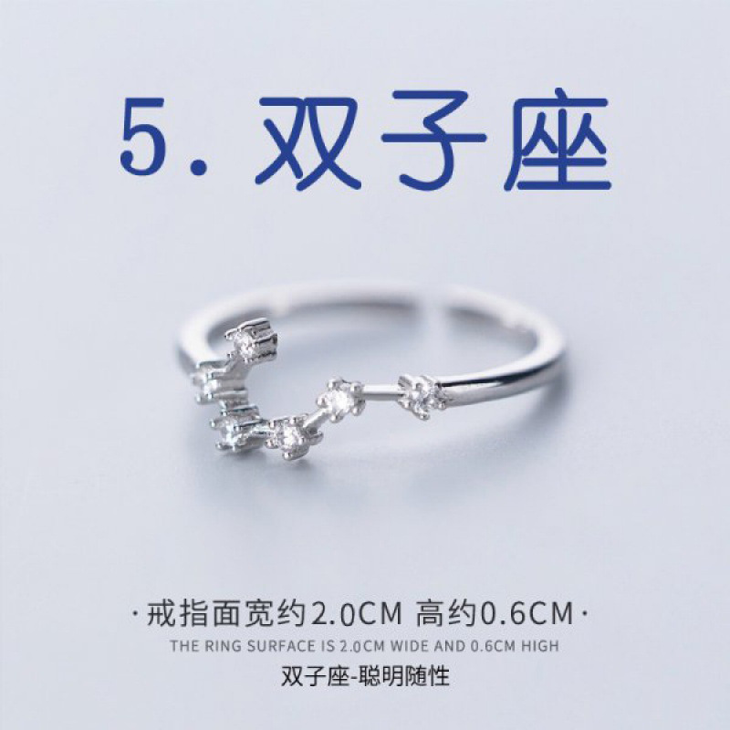 Cross-border hot sale zircon silver plated twelve constellations open adjustable ring fashion women constellation ring factory wholesale