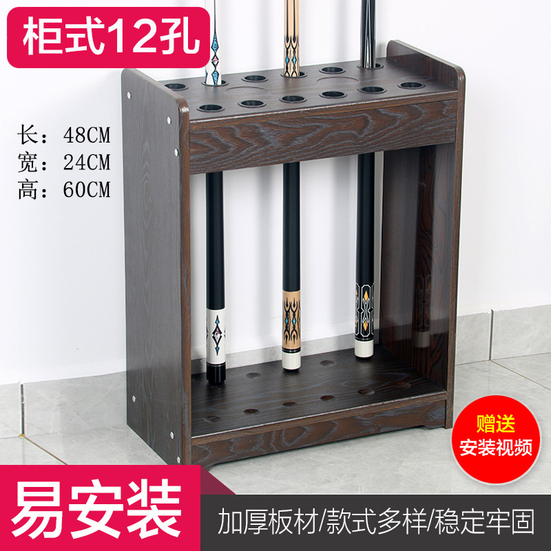 Cabinet type 12 holes (black wood grain) density board material