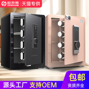 �W��˹���U������С��WIFI�h�̷��I���U��ȫ��k���렝��������