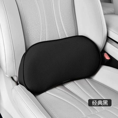 Cross-Border Car Seat Gap Lumbar Support Waist support - gap-lumbar-support-black