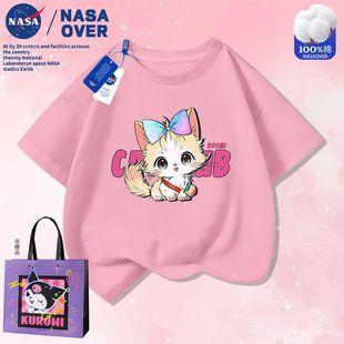 NASA���ɐ�؈��Ůͯ����T���д�ͯ�ļ���ͨ�������e�����b����
