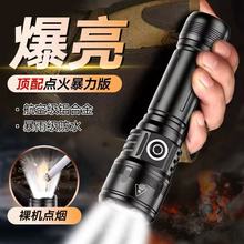 LED�羳���Ͳ2500�����X�Ͻ��������ͲUSB��늑���������ˮ