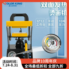 ����ʽ���������l����������ƷС�͟ቺ�C����CH2512������ȡ�C