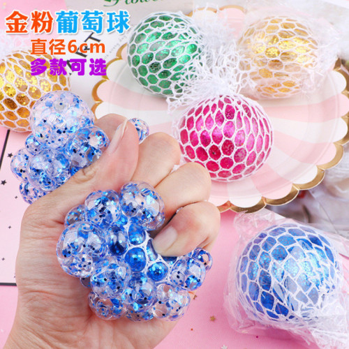 Decompress and vent grape ball colorful beads gold powder 6.0 squeeze bursting beads grape ball creative water ball pinch fun toys batch